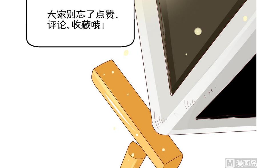 第78话 开战35