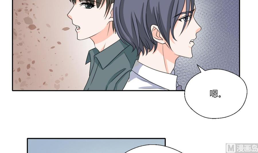 第78话 开战5