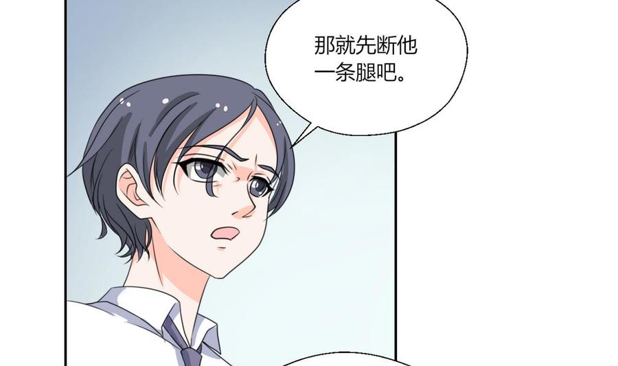 第78话 开战6