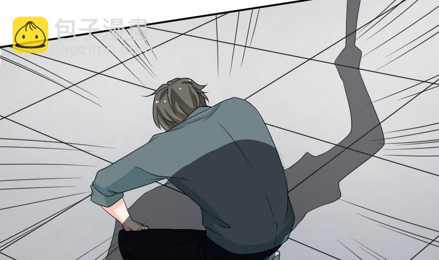 第79话 你只是蝼蚁15