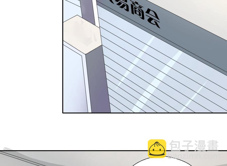第80话 自身难保16