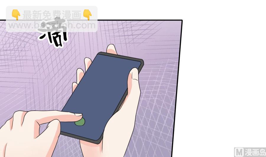 第80话 自身难保23