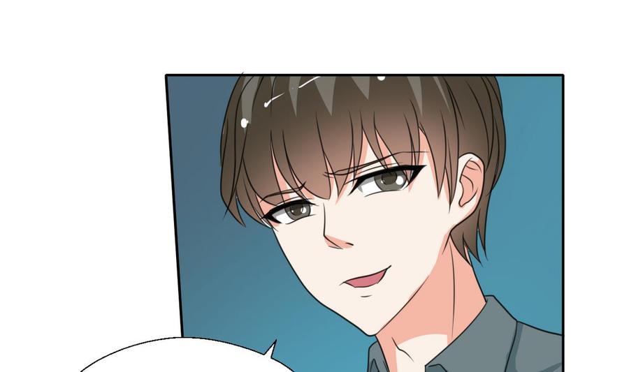 第81话 失足坠楼18