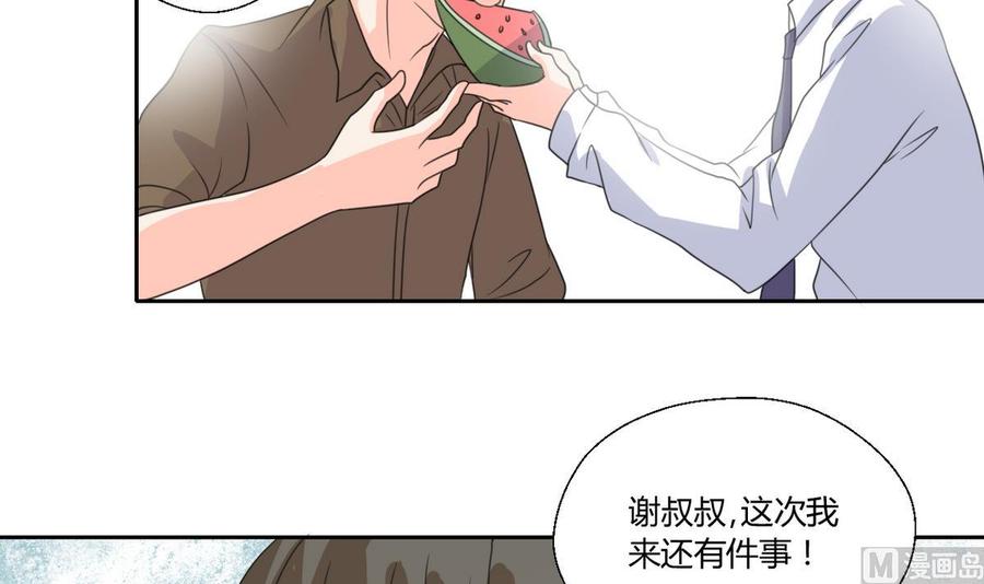第82话 天刀帮26