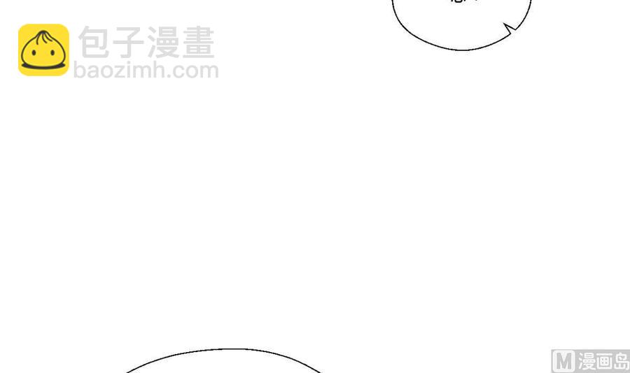 第82话 天刀帮35