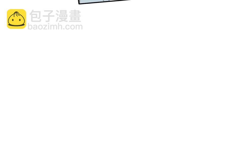 第83话 买房风波 上24
