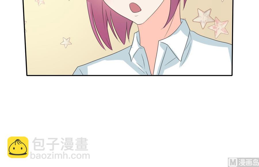 第83话 买房风波 上29