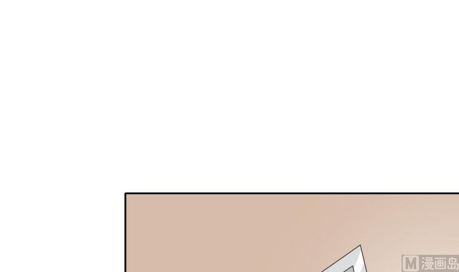 第84话 买房风波  下2