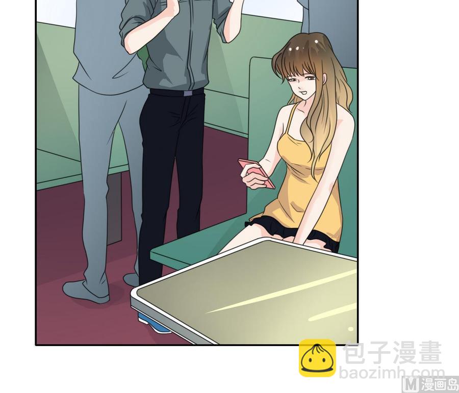 第84话 买房风波  下26