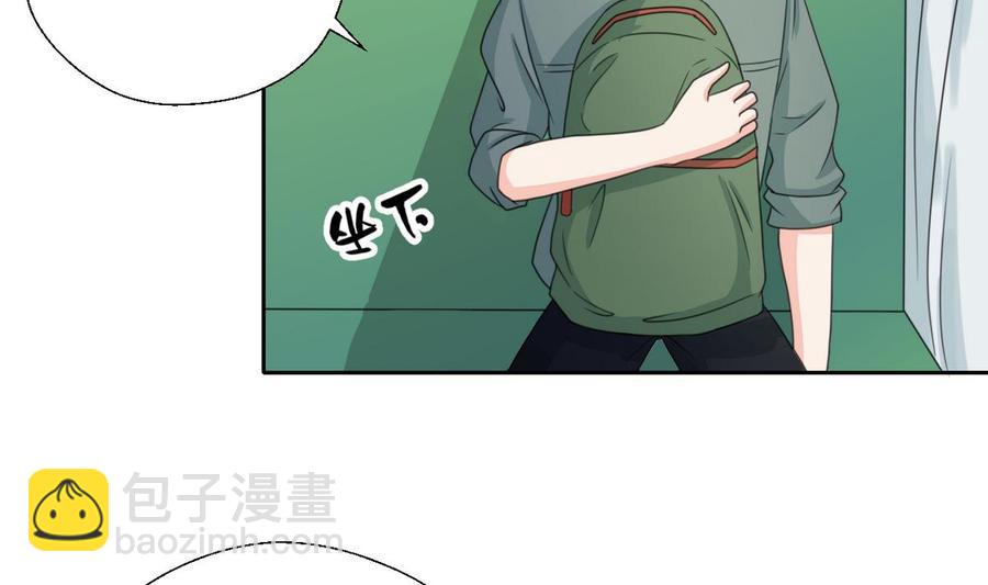 第84话 买房风波  下28