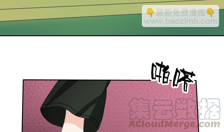 第84话 买房风波  下30