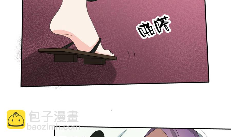 第84话 买房风波  下31