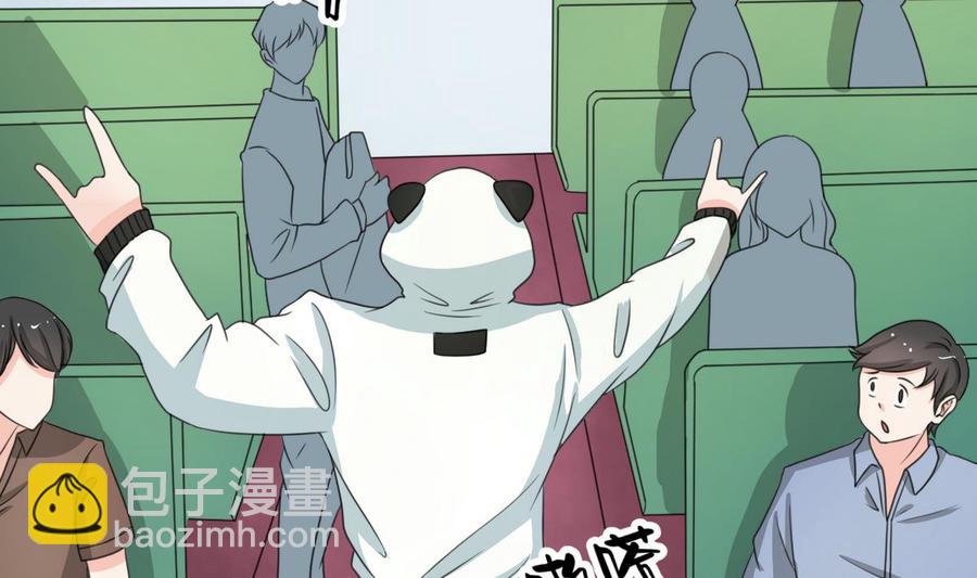 第84话 买房风波  下34