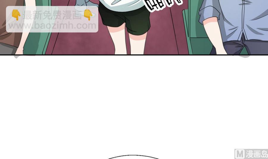 第84话 买房风波  下35