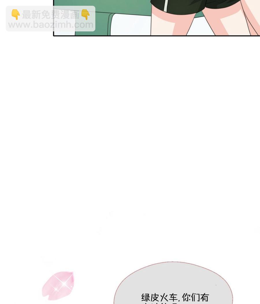 第84话 买房风波  下37