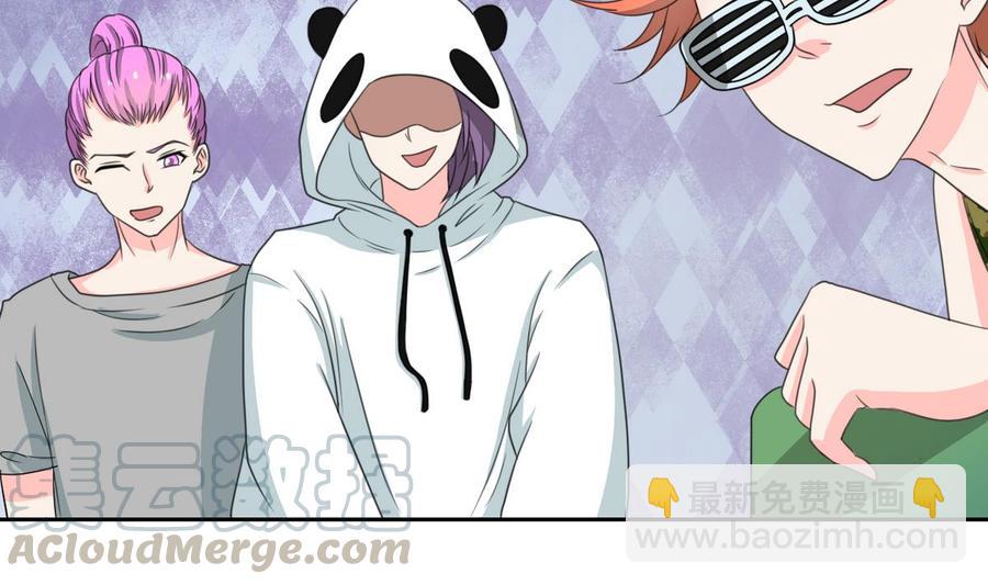 第85话 让你尝尝我的厉害12