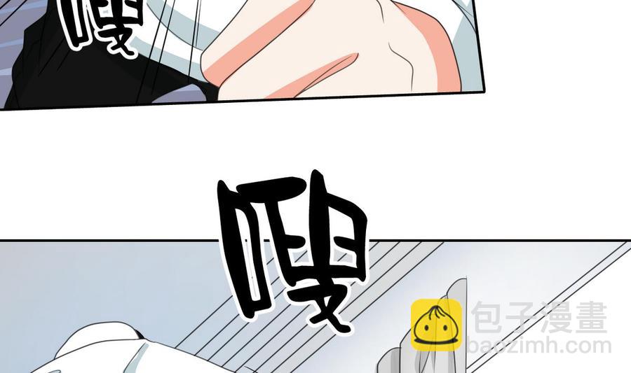 第85话 让你尝尝我的厉害27