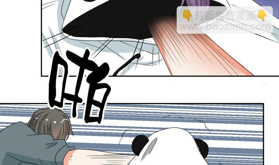 第85话 让你尝尝我的厉害30