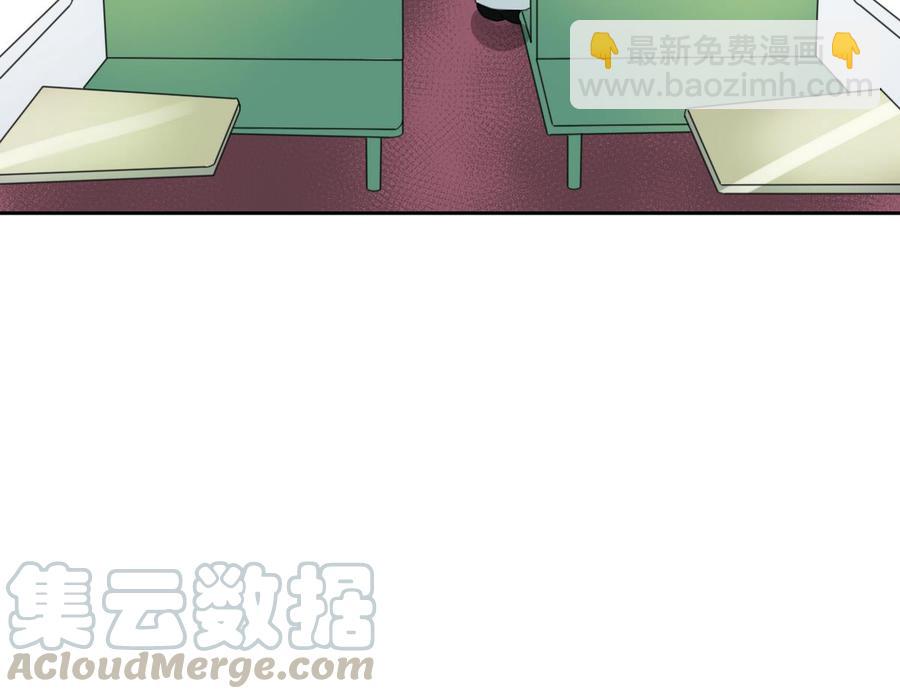 第85话 让你尝尝我的厉害36