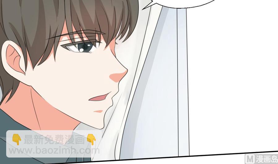 第86话 留下买路财14