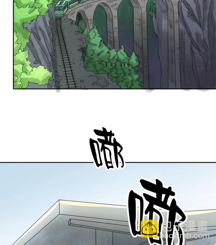 第86话 留下买路财16