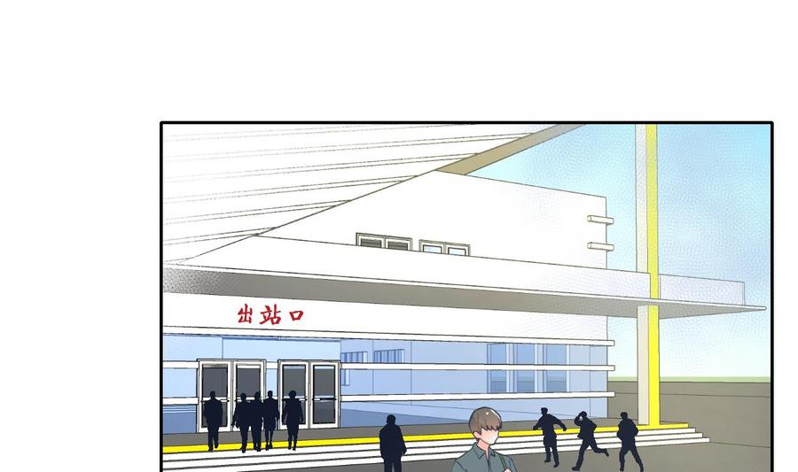 第86话 留下买路财18