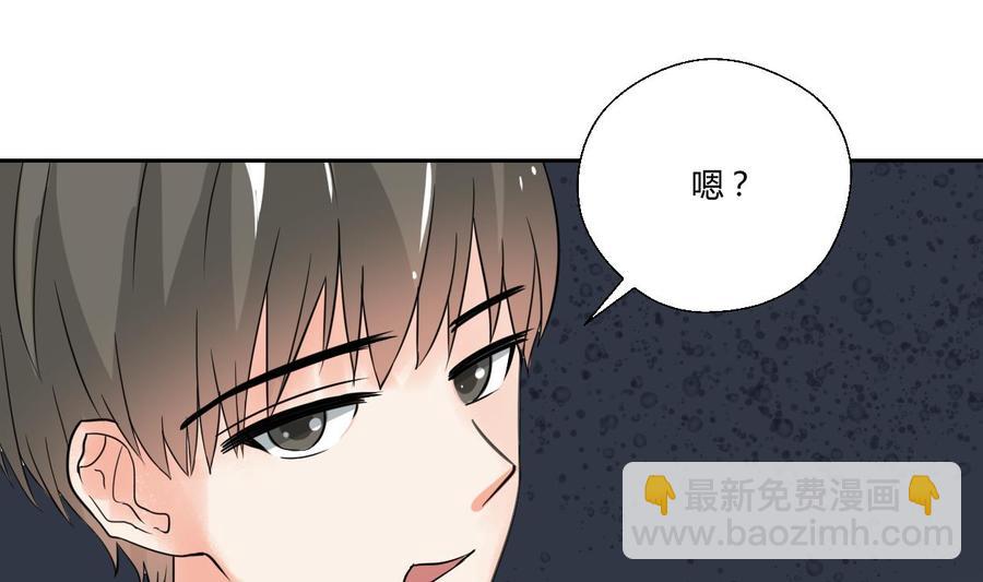 第86话 留下买路财21