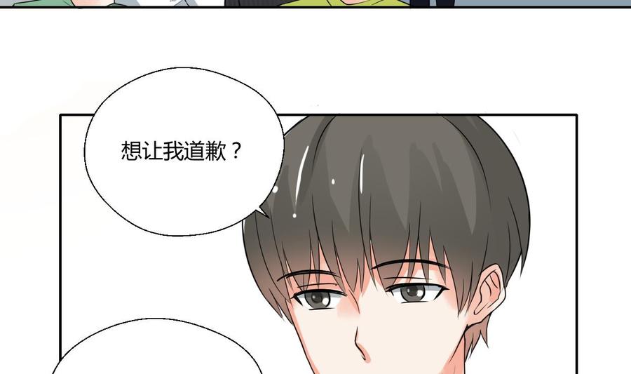 第86话 留下买路财27