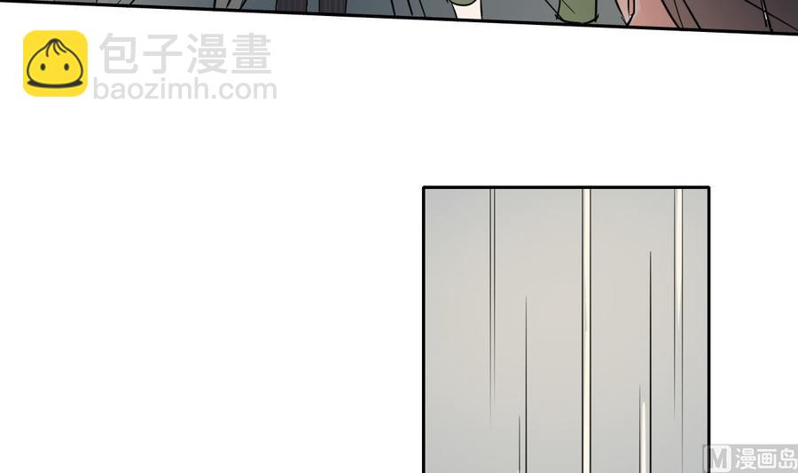 第86话 留下买路财32