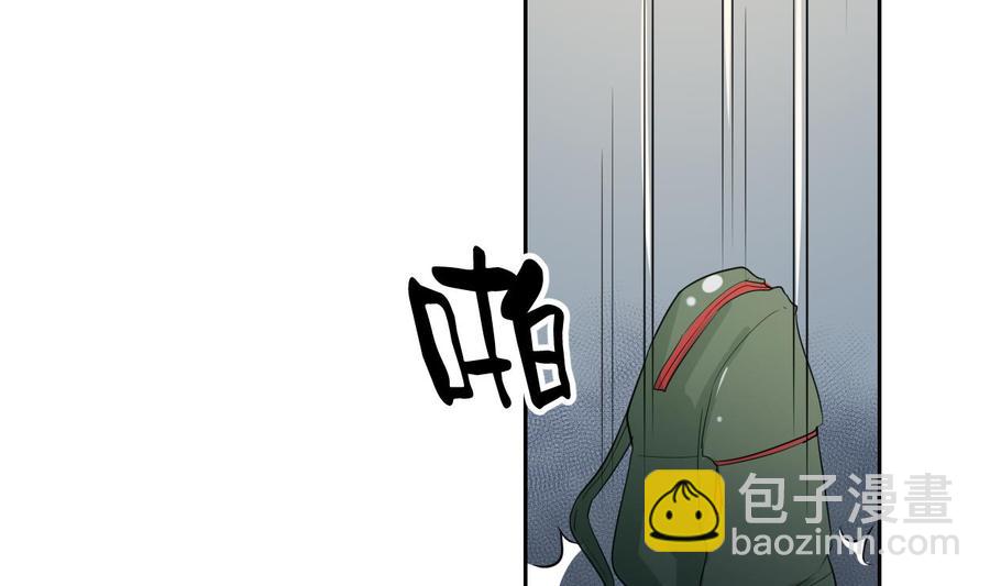 第86话 留下买路财33