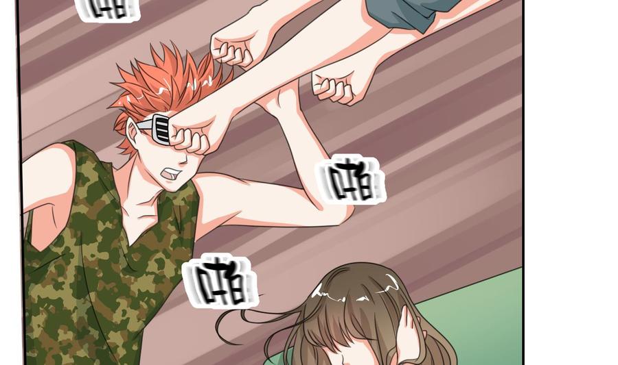 第86话 留下买路财4