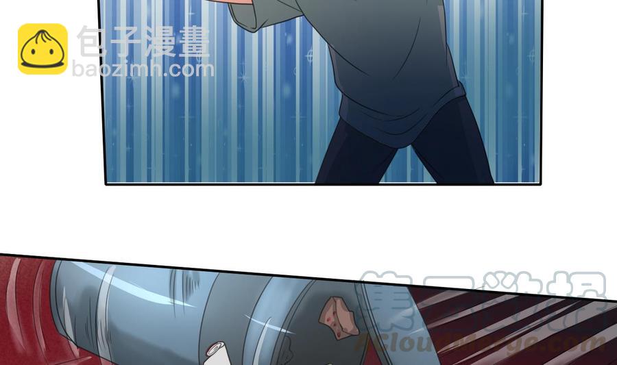 第87话  你也是道上的？10