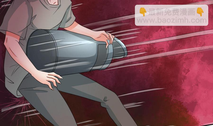 第87话  你也是道上的？15