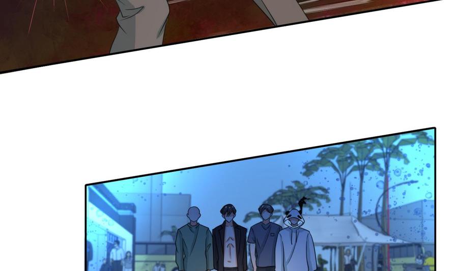 第87话  你也是道上的？16