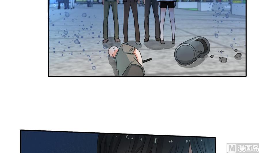 第87话  你也是道上的？17