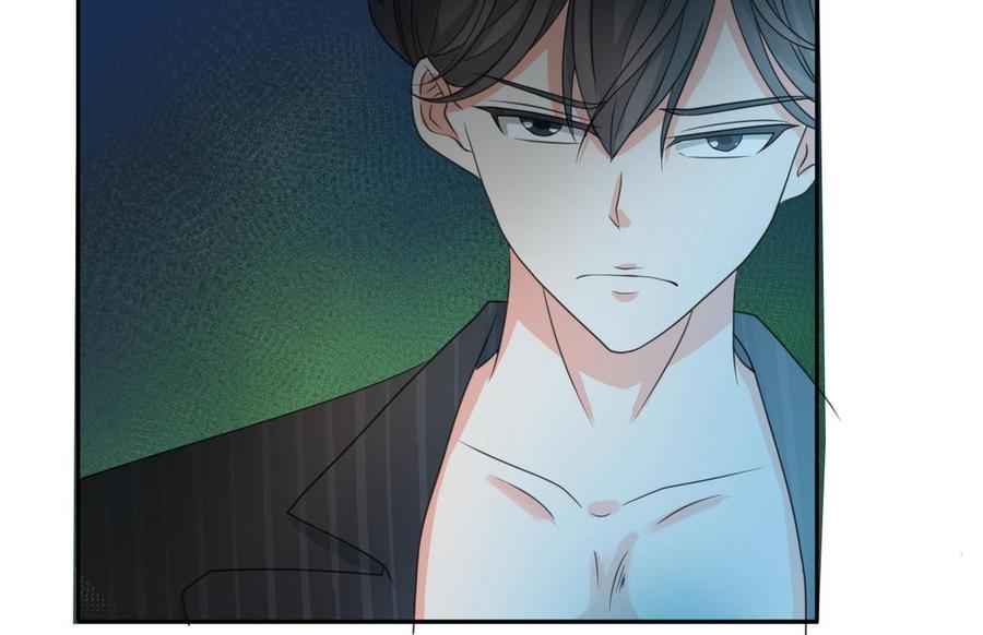 第87话  你也是道上的？18