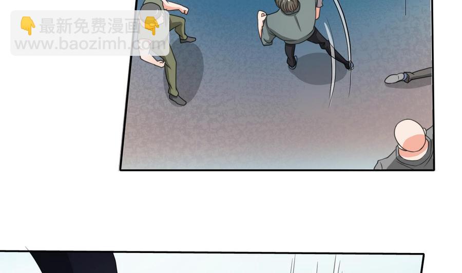 第87话  你也是道上的？22