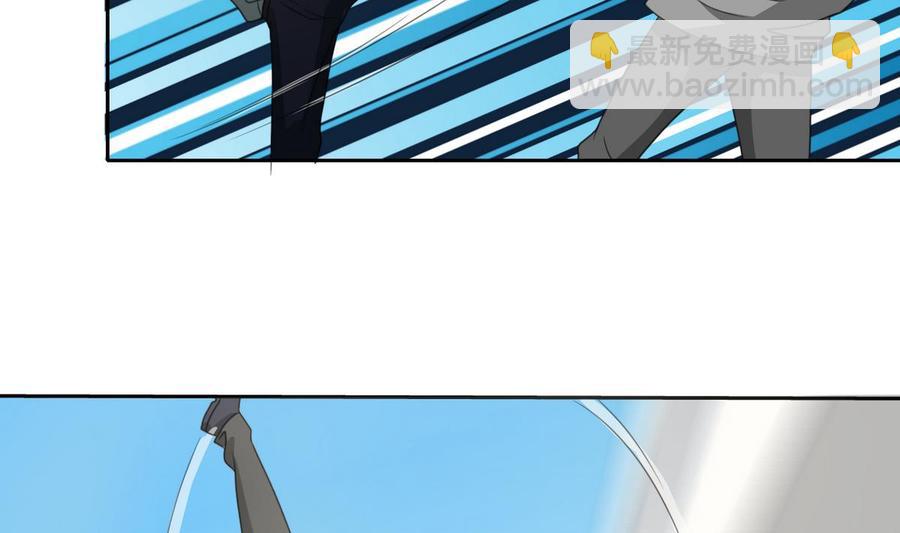 第87话  你也是道上的？25