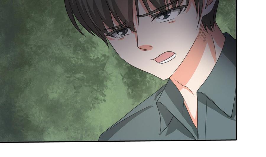 第87话  你也是道上的？28