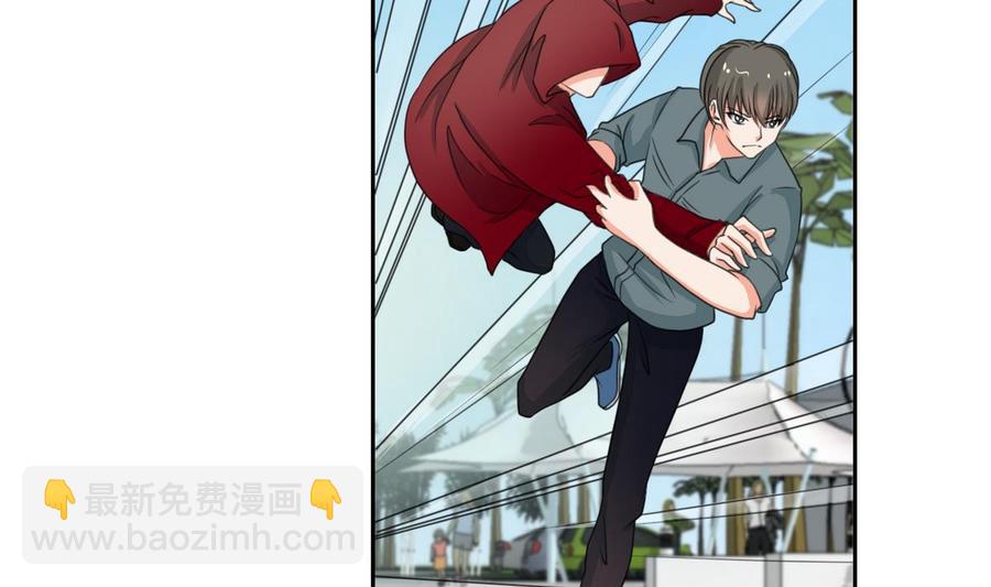 第87话  你也是道上的？3
