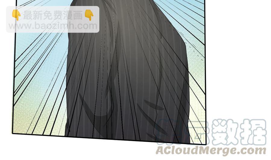 第87话  你也是道上的？30