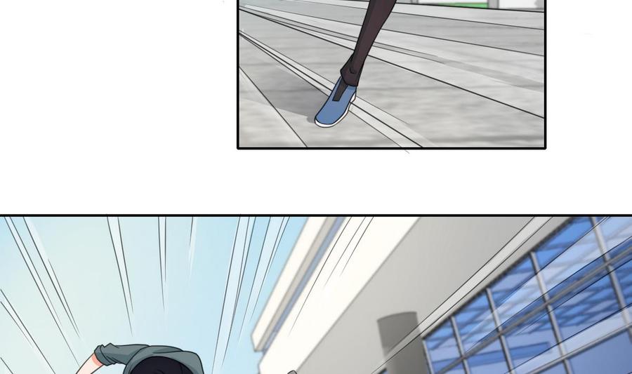 第87话  你也是道上的？4
