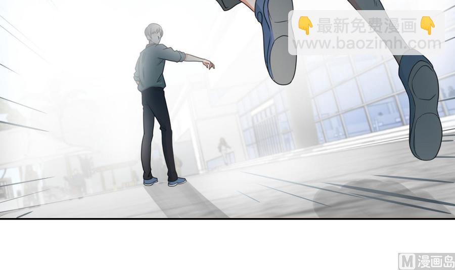 第87话  你也是道上的？8