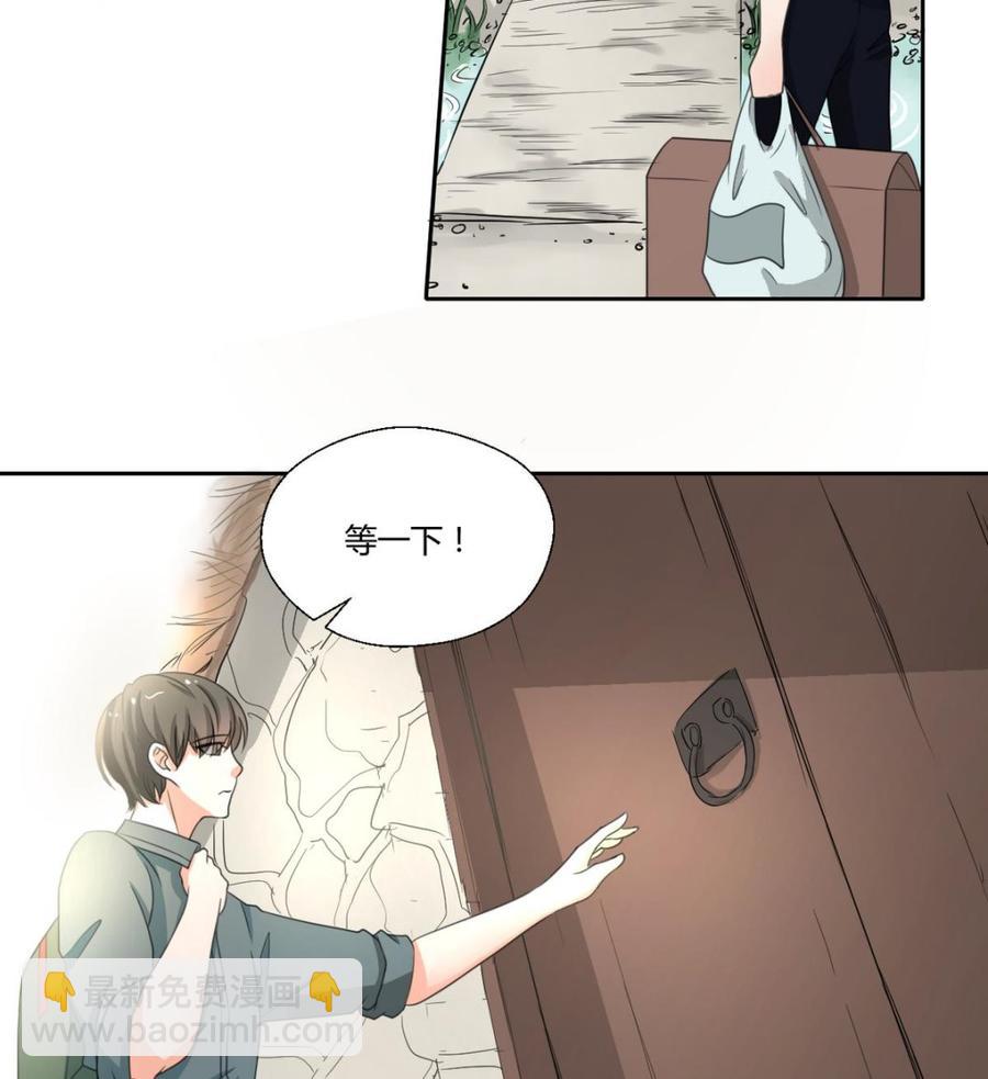 第88话 妈，我回来了15