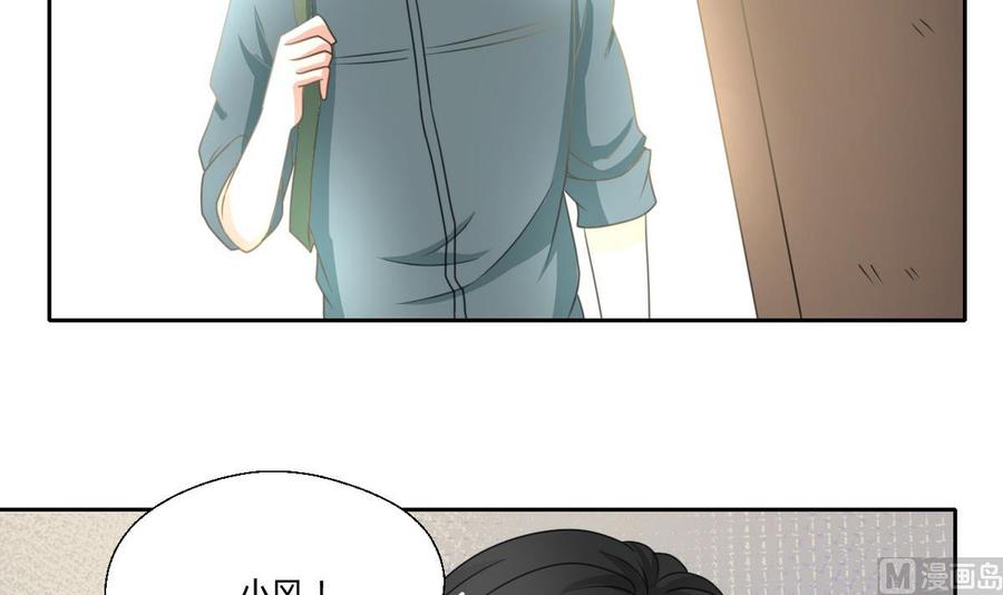第88话 妈，我回来了29