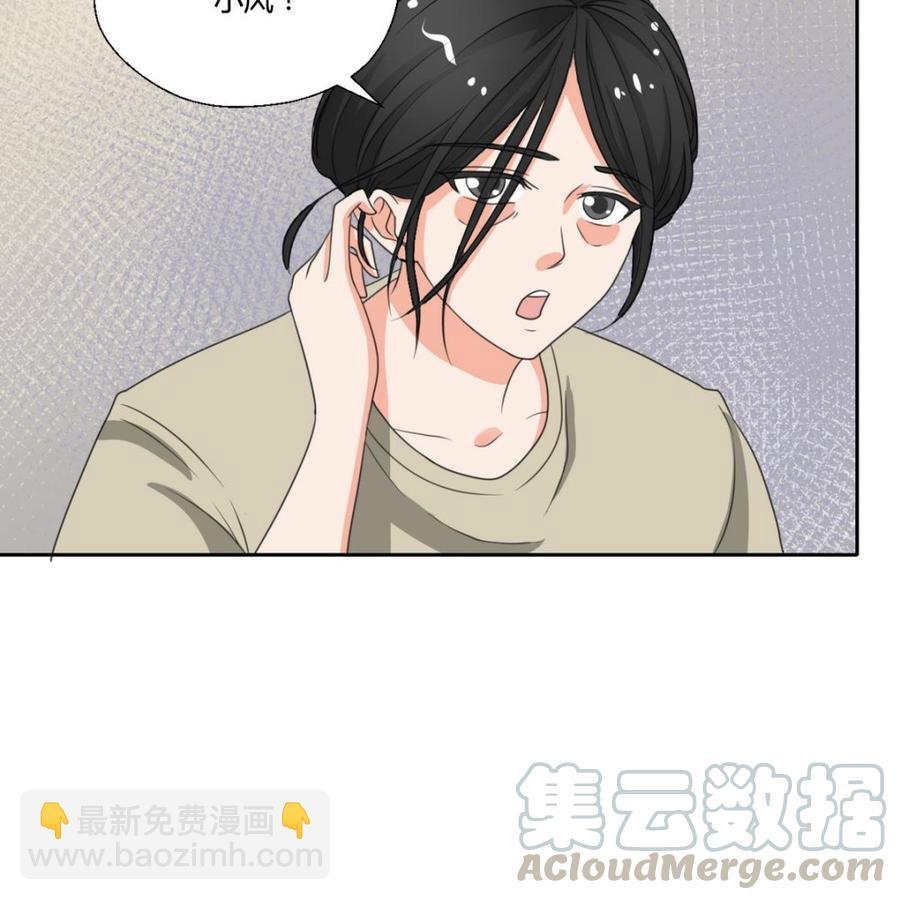 第88话 妈，我回来了30