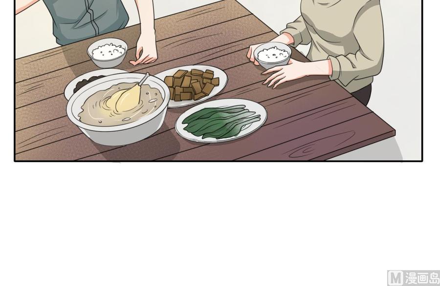 第89话 团圆饭17