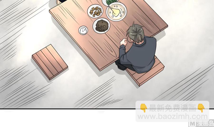 第89话 团圆饭26