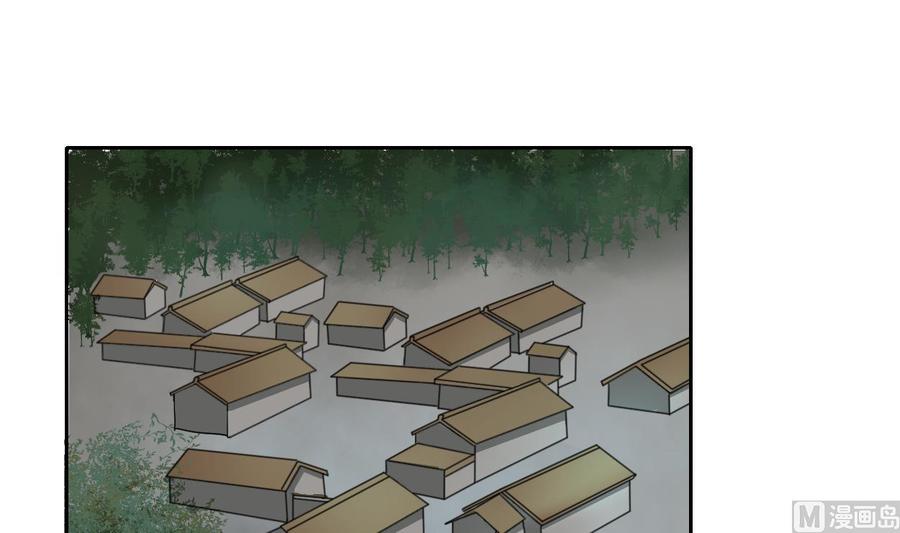 第89话 团圆饭29