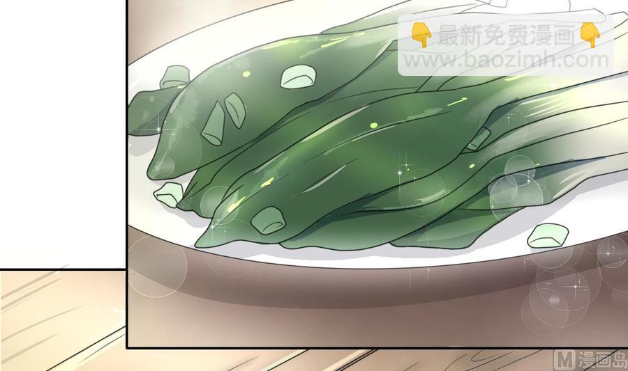 第89话 团圆饭5